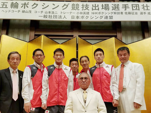 2016年リオ・オリンピック壮行会