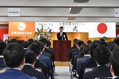 20190407入学式-瀬角撮影 (111)