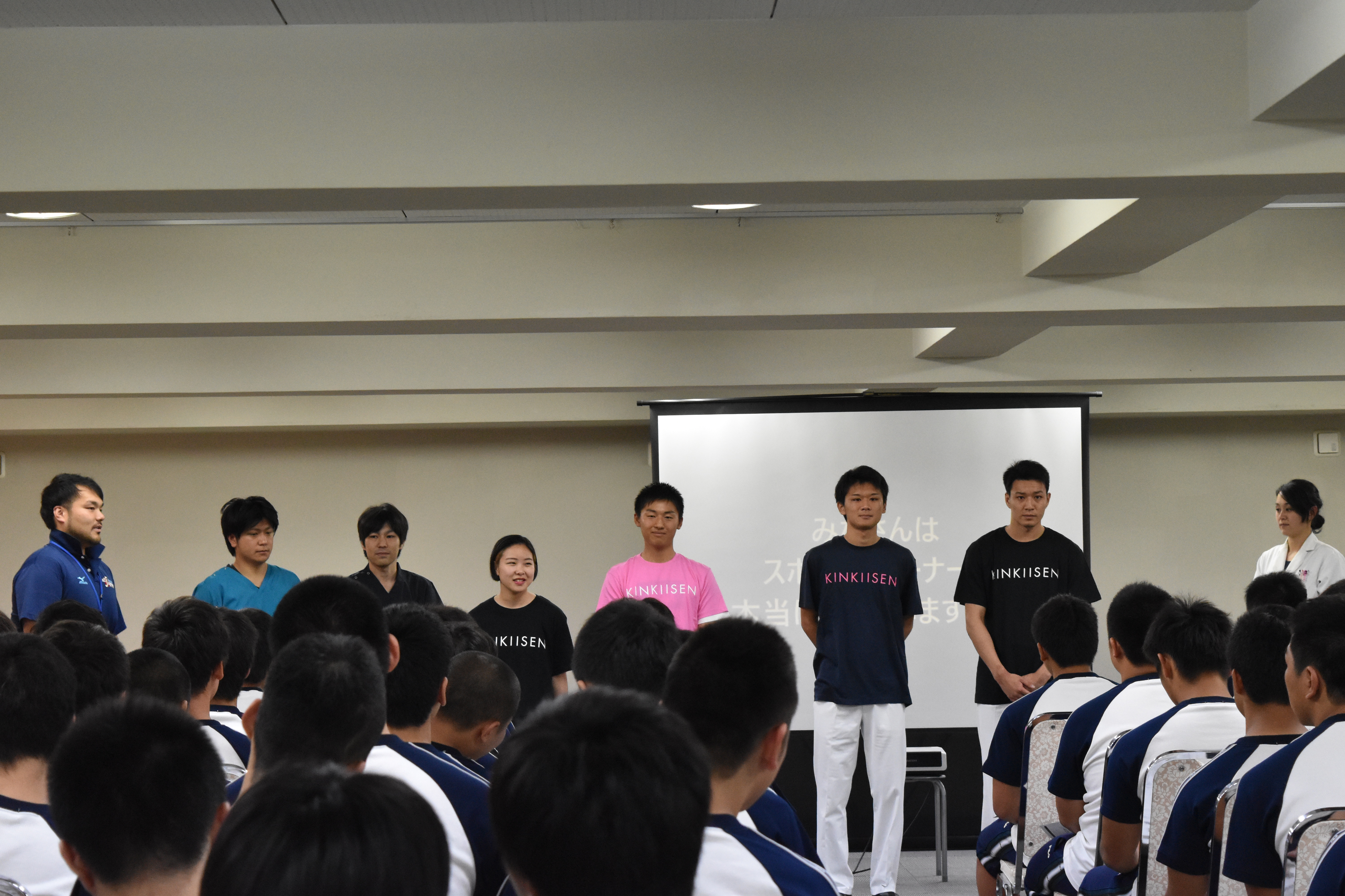 関西福祉大学金光藤蔭高等学校 ご来校 大阪でスポーツ