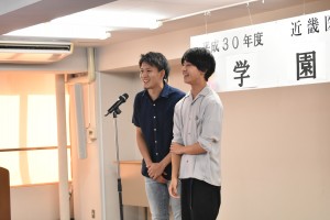 柔整2年漫才コンビ「バーニング近畿」