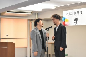 教員漫才コンビも